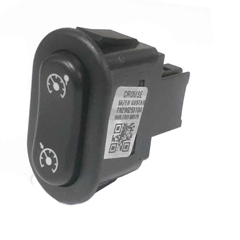 کلید کروز کنترل خودرو کروز پلاس کد cr331125 مناسب برای کوئیک